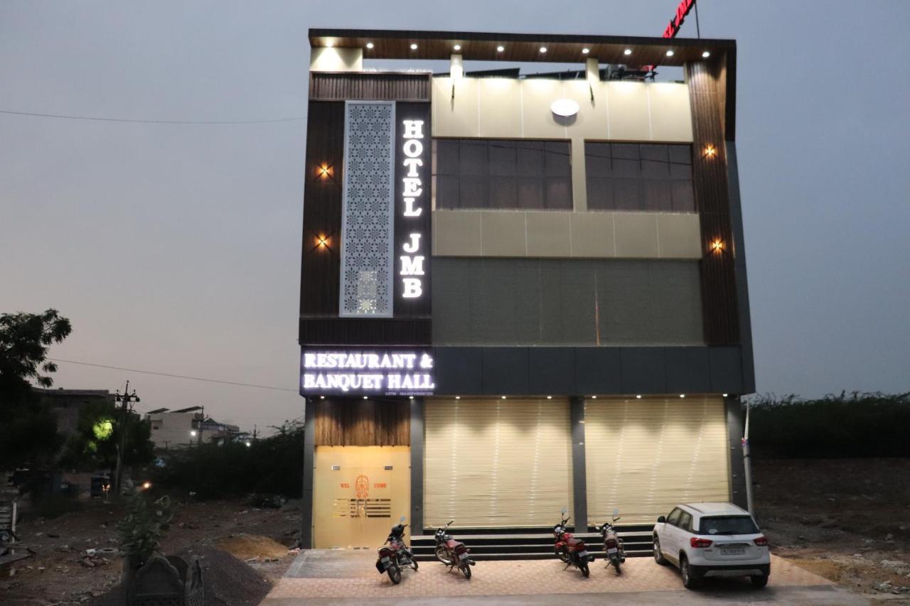 Hotel Jmb Jodhpur  Exterior foto