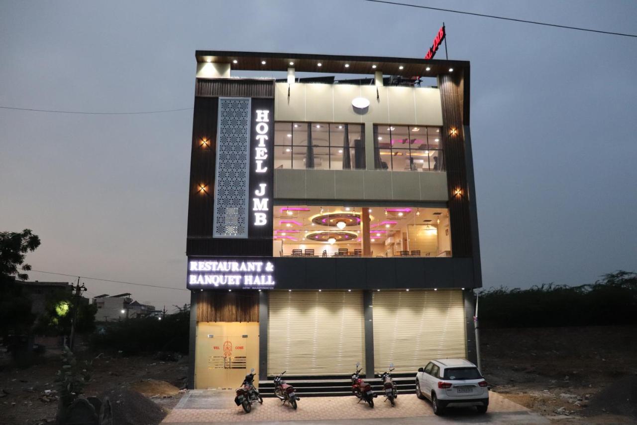 Hotel Jmb Jodhpur  Exterior foto